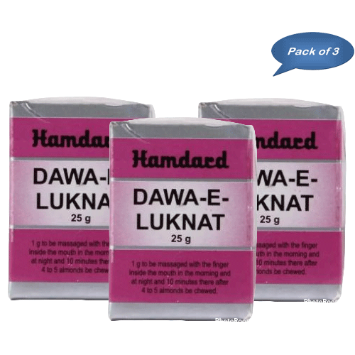 Hamdard Dawa-E-Luknat 25 Gm (Pack Of 3)