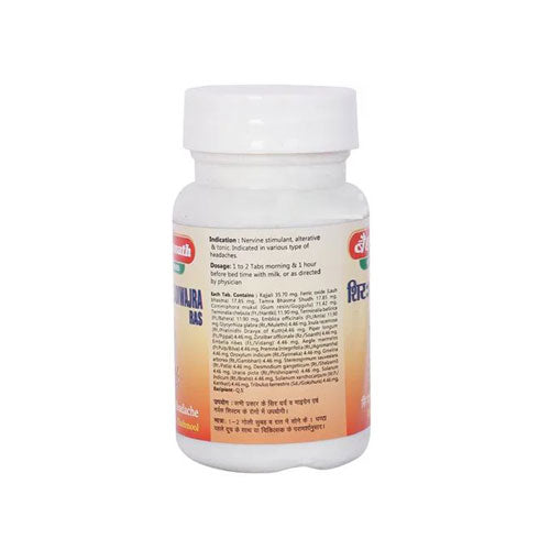 Baidyanath (Jhansi) Shirahshuladiwajra Ras 40 Tablets (Pack Of 2)