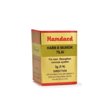 Hamdard Habb-E-Mumsik Tilai 5 Tablets