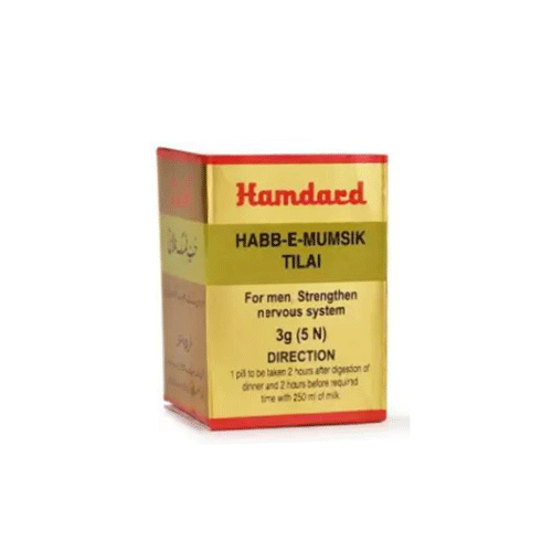 Hamdard Habb-E-Mumsik Tilai 5 Tablets