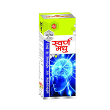 Load image into Gallery viewer, Dhanwantri Pharmaceutical Swarn Madhu Syrup 380 Ml
