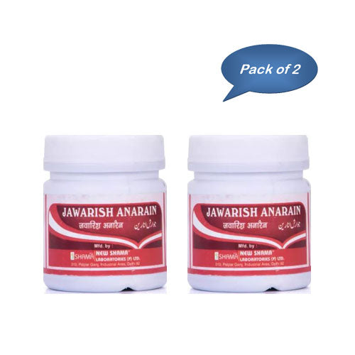 New Shama Jawarish Anarain 125 Gm (Pack Of 2)