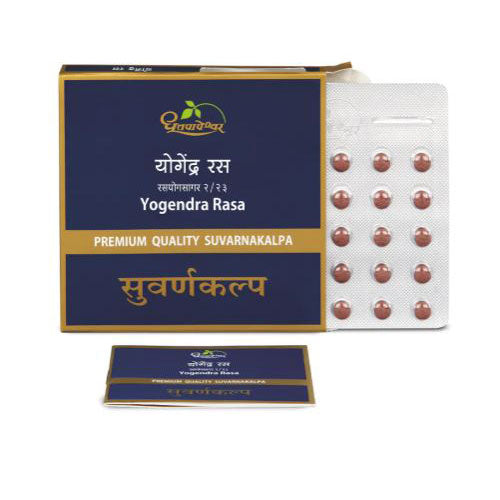 Dhootapapeshwar Yogendra Ras (Premium) 30 Tablets