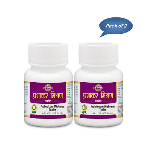 Shree Dhanwantri Herbals Prabhakara Mishrana 100 Tablets (Pack of 2)