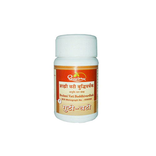 Dhootapapeshwar Brahmi Vati Buddhivardhak 60 Tablets