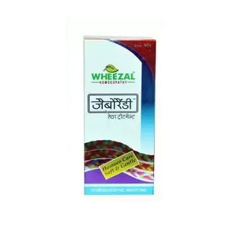 Wheezal Jaborandi Hair Treatment Oil 200 Ml