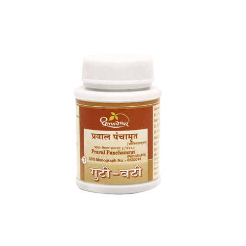 Dhootapapeshwar Praval Panchamrut (With Mouktik) 25 Tablets