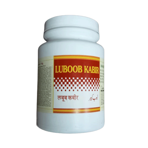 New Shama Luboob Kabir 1 Kg