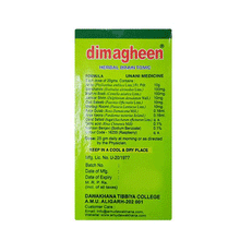 Load image into Gallery viewer, Dtc Dimagheen 400 Gm (Pack Of 2)
