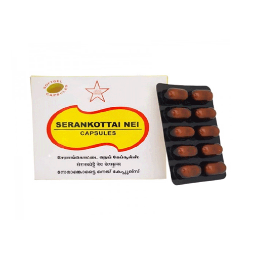 Skm Siddha Serankottai Nei 100 Capsules