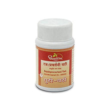 Dhootapapeshwar Rajahpravartani Vati 60 Tablets
