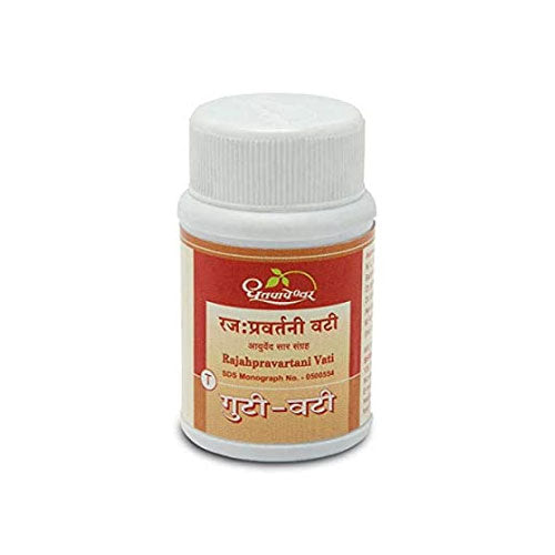 Dhootapapeshwar Rajahpravartani Vati 60 Tablets