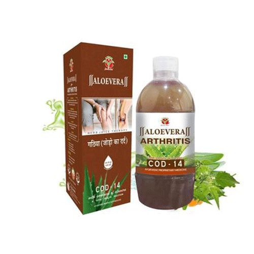 Axiom Ayurveda Aloevera Cod-14 1 Ltr