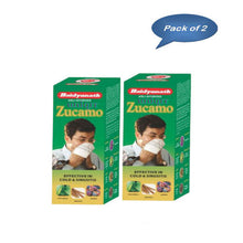 Baidyanath (Jhansi) Zucamo Syrup 100 Ml - Pack of 2 | Ayurvedic Children's & Family Cough & Cold Relief Syrup