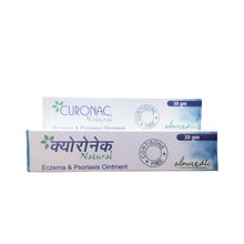 Alnavedic Curonac Natural 30 Gm