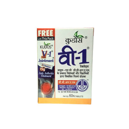 Kudos V-1 60 Tablets