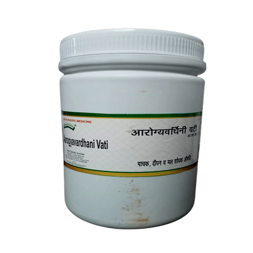 Pranacharya Aarogyavardhani Vati 500 Gm