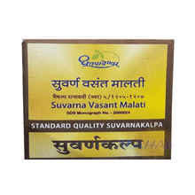 Dhootapapeshwar Suvarna Vasant Malati (Standard) 30 Tablets