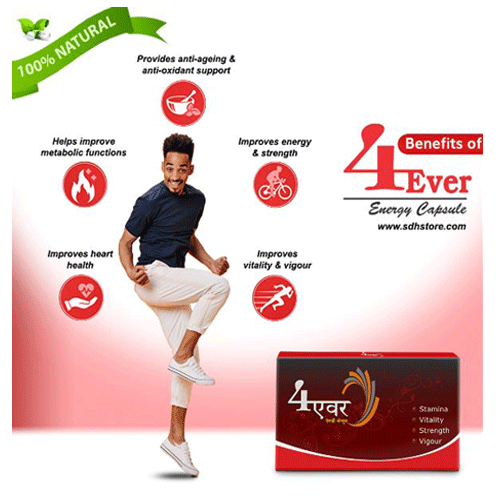 Shree Dhanwantri Herbals 4Ever Energy 30 Capsules