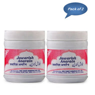 Rex Remedies Jawarish Anarain 125 Gm (Pack Of 2)