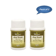 Dhootapapeshwar Chousashta Pippali 10 Gm - Pack of 2 | Classical Ayurvedic Processed Pippali for Respiratory Health