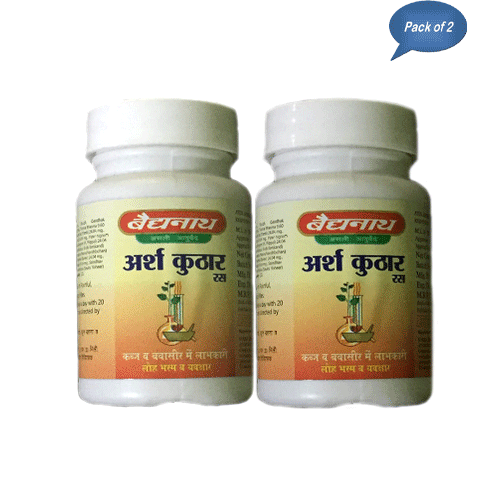 Baidyanath (Jhansi) Arshkuthar Ras 20 Tablets (Pack of 2)