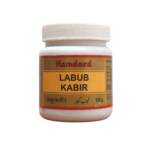 Hamdard Labub Kabir 150 Gm