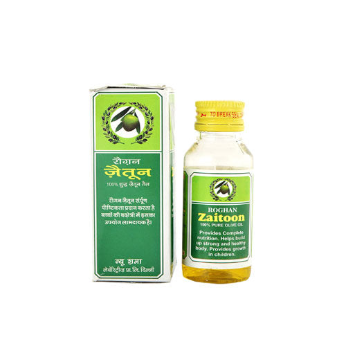 New Shama Roghan Zaitoon 50 Ml