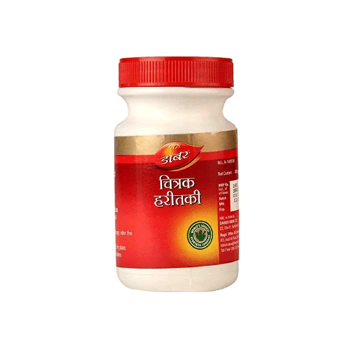 Dabur Chitrak Haritaki 100 Gm