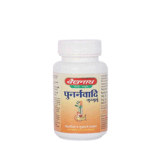 Baidyanath (Jhansi) Punarnavadi Guggulu 80 Tablets