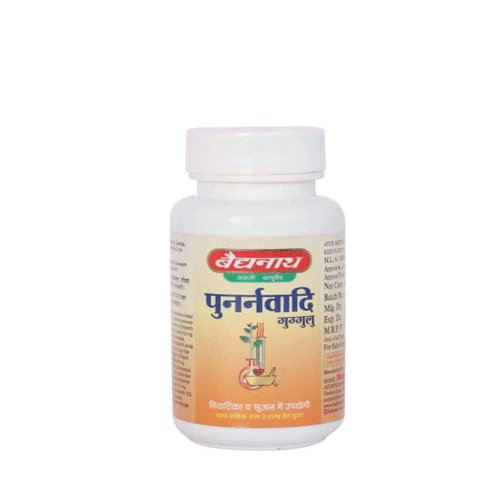 Baidyanath (Jhansi) Punarnavadi Guggulu 80 Tablets