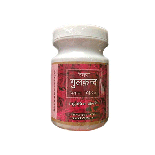 Rex Remedies Gulkand (Praval Mishrit) 500 Gm