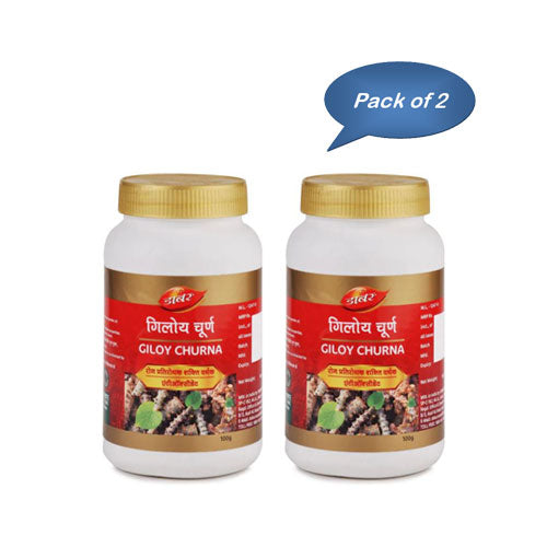 Dabur Giloy Churna 100 Gm (Pack Of 2)