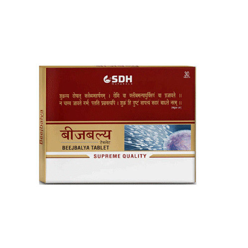 Shree Dhanwantri Herbals Beejbalya 30 Tablets