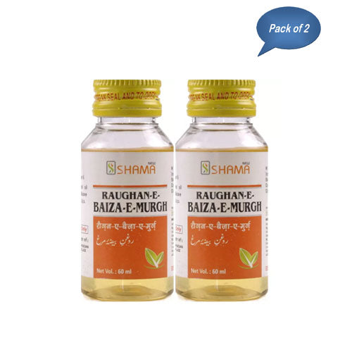 New Shama Raughan-E-Baiza-E-Murgh 60 Ml (Pack of 2)
