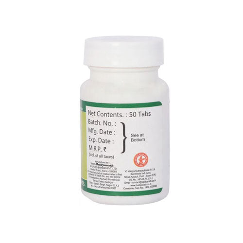 Baidyanath (Jhansi) Shwas Kalp 50 Tablets