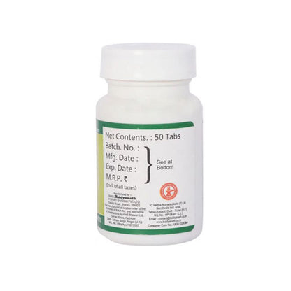 Baidyanath (Jhansi) Shwas Kalp 50 Tablets