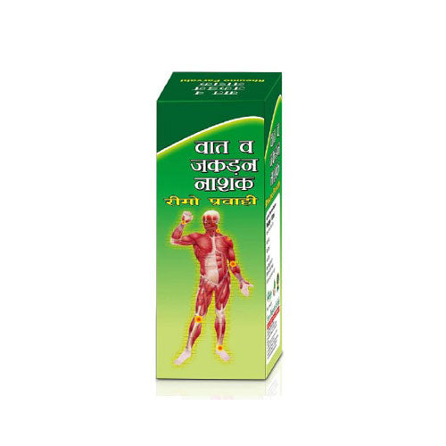 Shree Dhanwantri Herbals Rheumo Parvahi 200 Ml