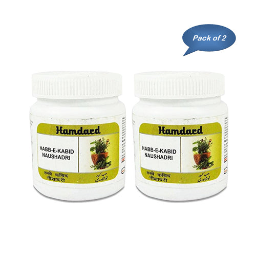 Hamdard Habb-E-Kabid Naushadri 100 Gm (Pack Of 2)