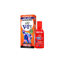 Load image into Gallery viewer, Kudos V-1 Plus Oil 60 Ml
