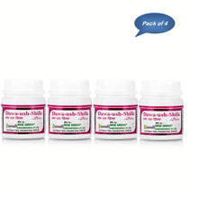 New Shama Dawa-Ush-Shifa 20 Tablets (Pack Of 4)