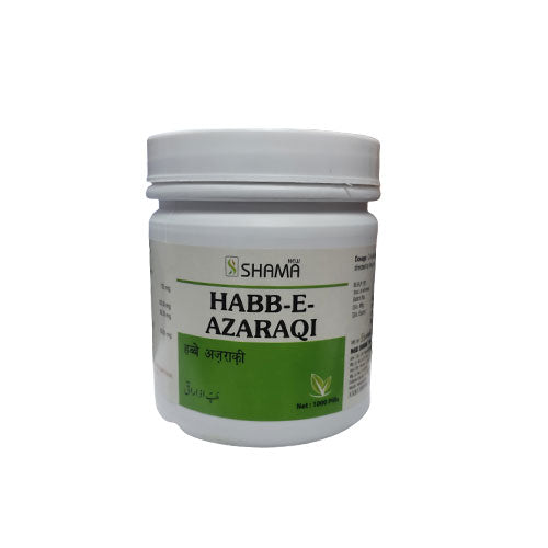New Shama Habb-E-Azaraqi 1000 Tablets