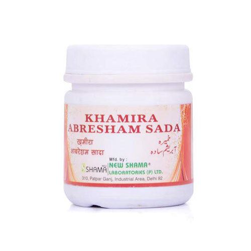 New Shama Khamira Abresham Sada 1 Kg