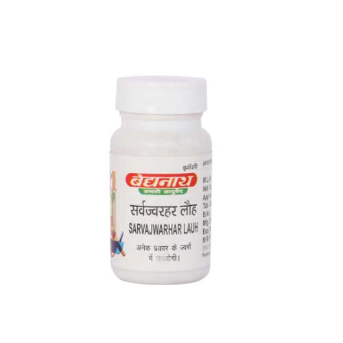 Baidyanath (Jhansi) Sarvjwarhar Lauh 40 Tablets