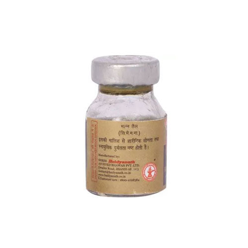Baidyanath (Jhansi) Mall Tail Kesar Yukt 5 Ml