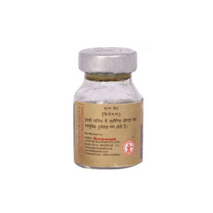 Baidyanath (Jhansi) Mall Tail Kesar Yukt 5 Ml
