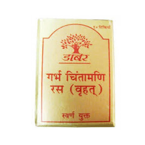 Dabur Garbha Chintamani Ras (Vrihat) With Gold 10 Tablets