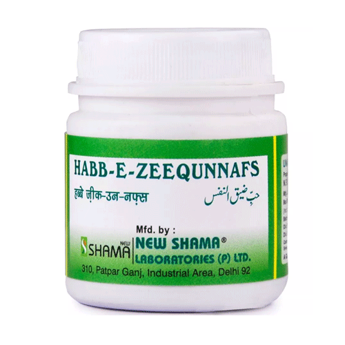 New Shama Habb-E-Zeequn Nafas 1000 Tablets