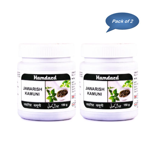 Hamdard Jawarish Kamuni 150 Gm (Pack Of 2)