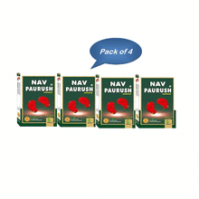 Load image into Gallery viewer, Ambic Nav Paurush 30 Capsules &amp; Tablets (Pack Of 4)
